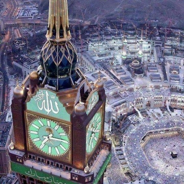 I Love Allah & Muhammad ﷺ