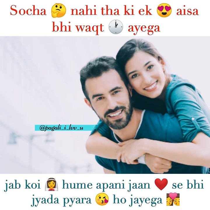 @pagali_i_lvv_u