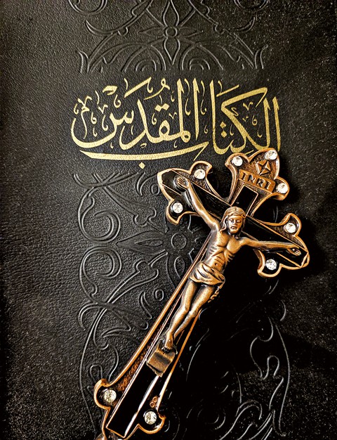 Bible and Cross