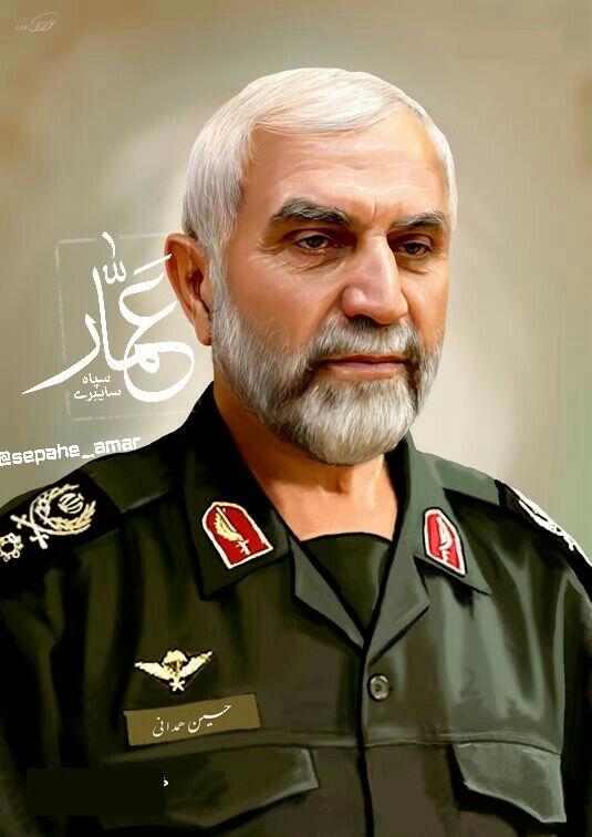 شهید حسین حمدانی