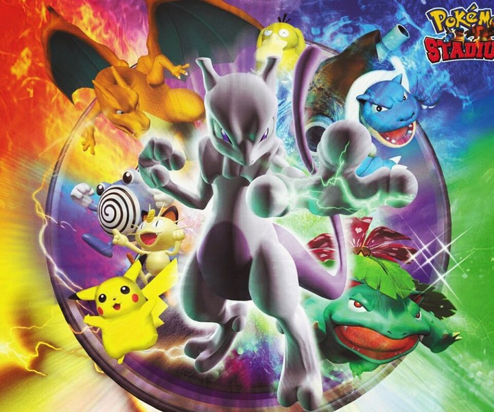 Poke'mon