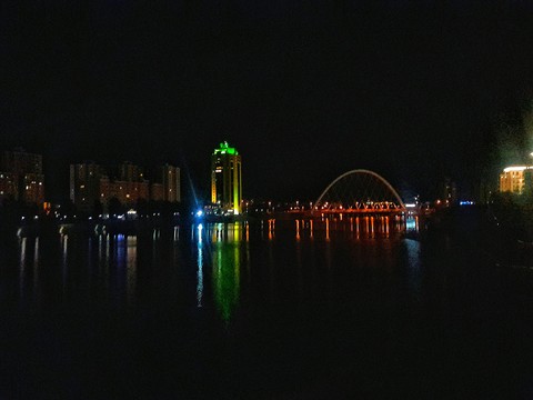 Astana