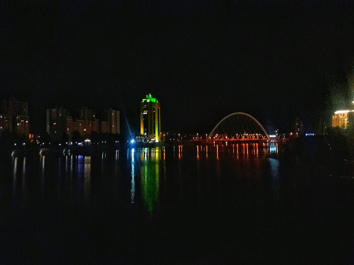 Astana
