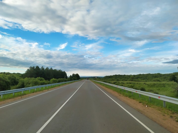 road