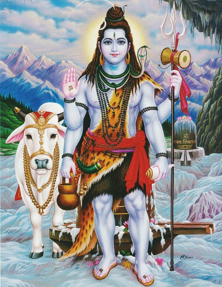 Bholenaath