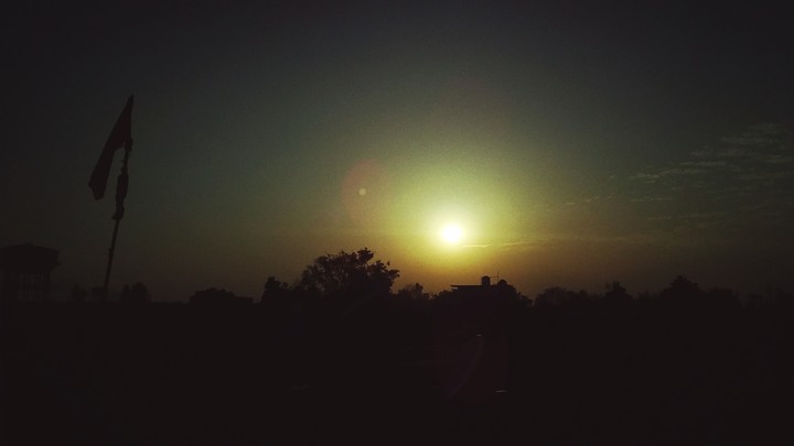⛅ sun