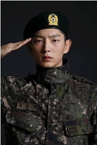 lee joon gi
