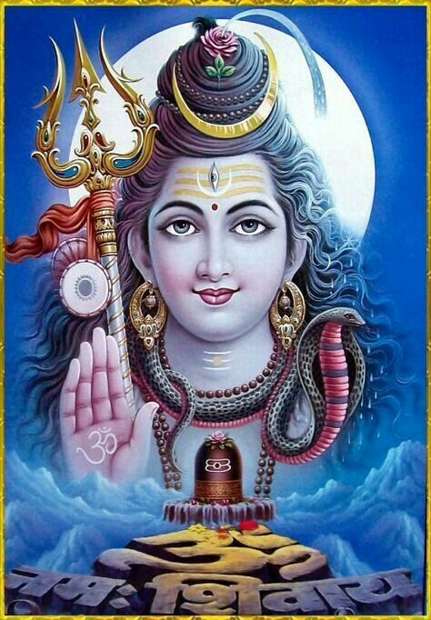 ઓમ નમ: શિવાય