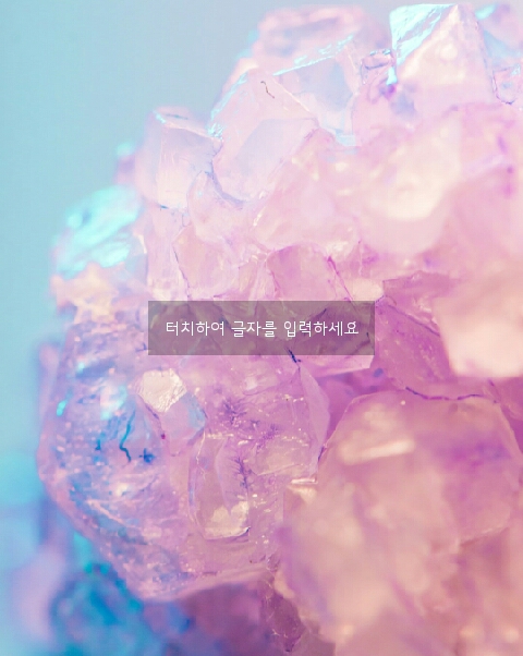이쁘당