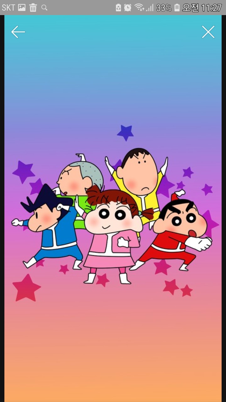 꺌꺌