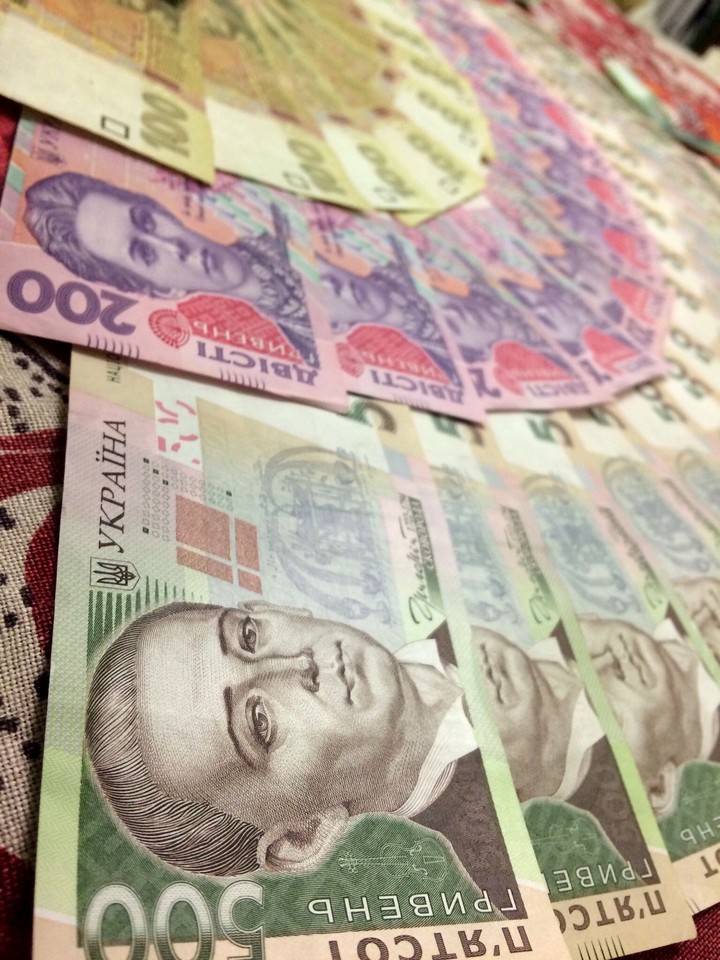 money