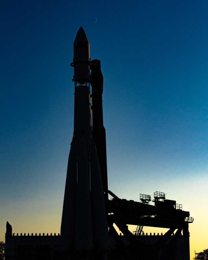 Космос