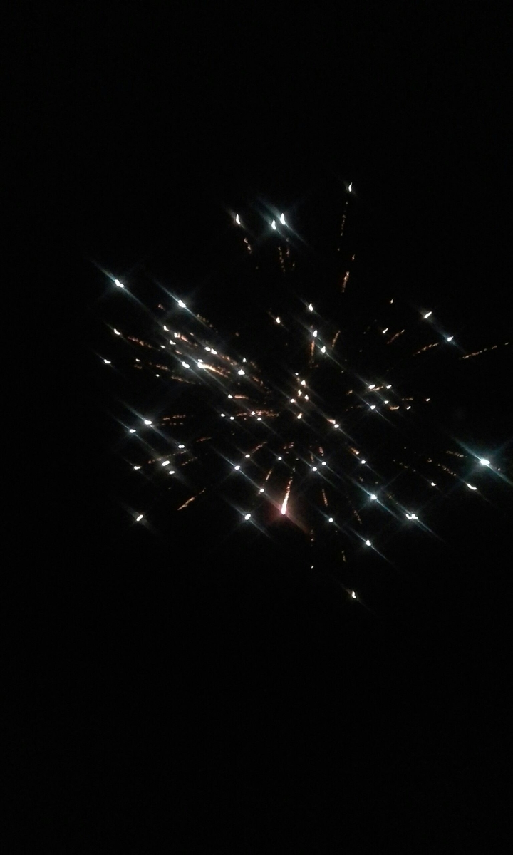 feerwerks