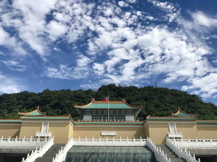 Taiwan Museum