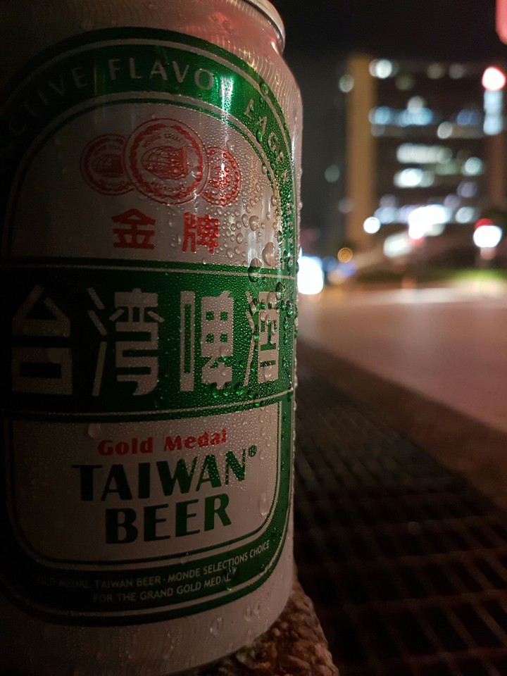 TAIWAN BEER