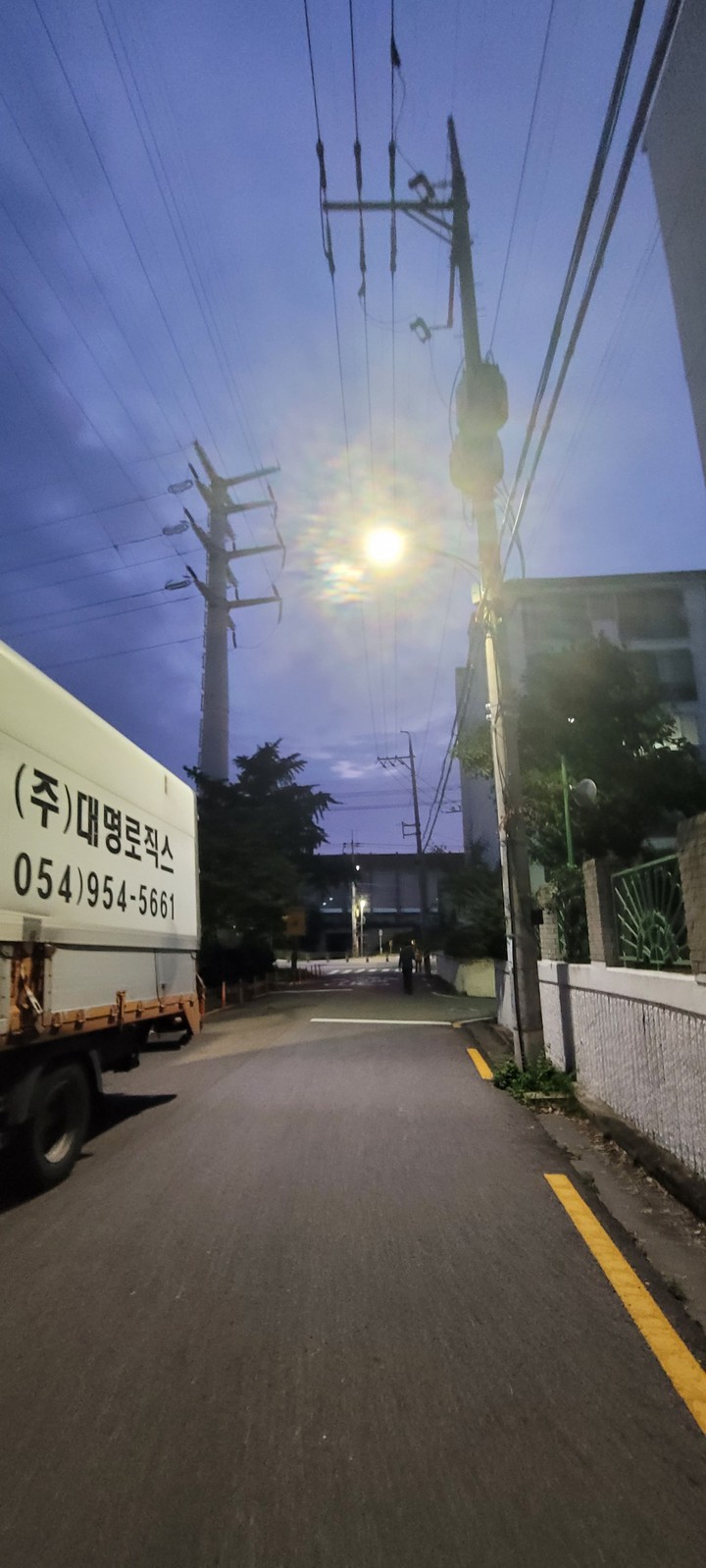 Korea road