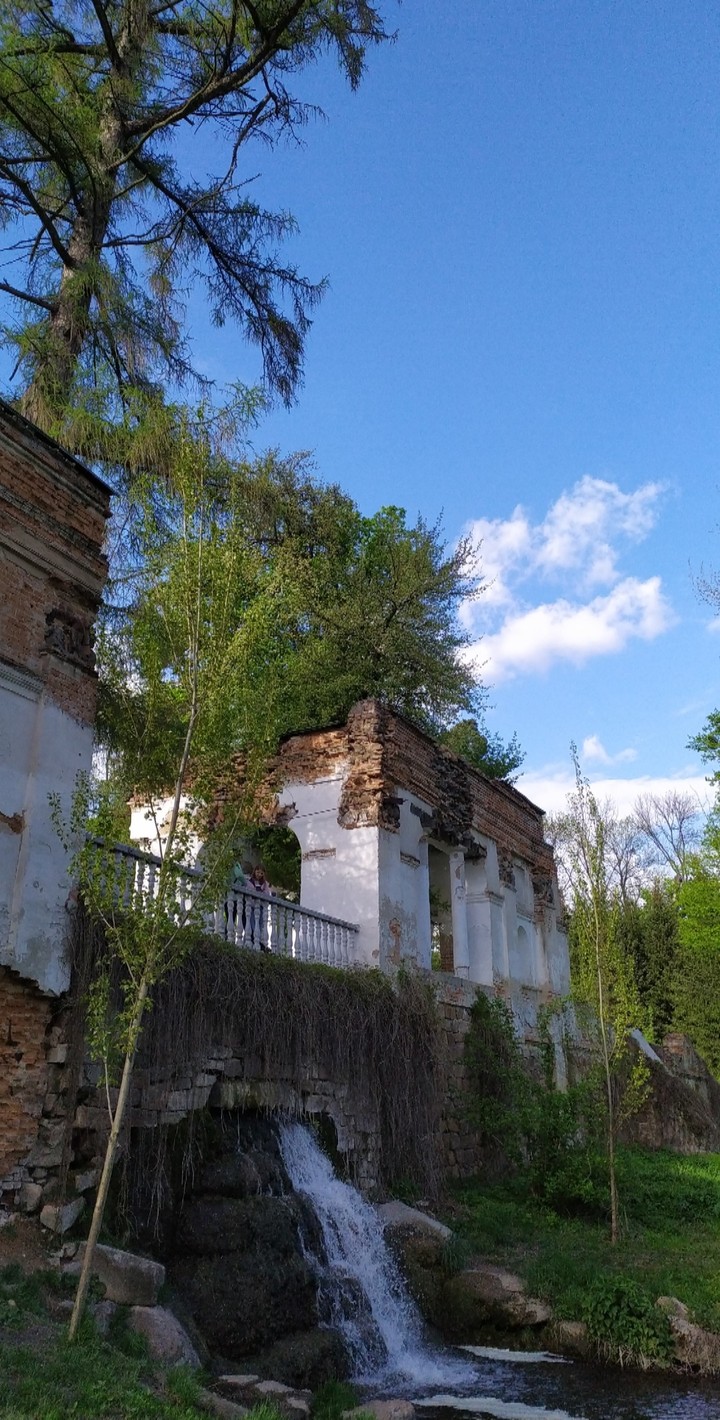 Aleksandria, Bila Tserkva