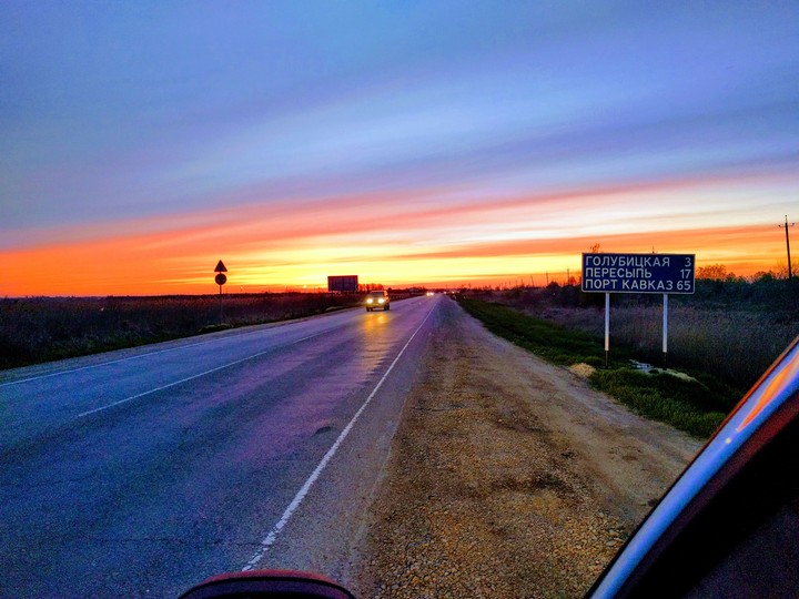 road