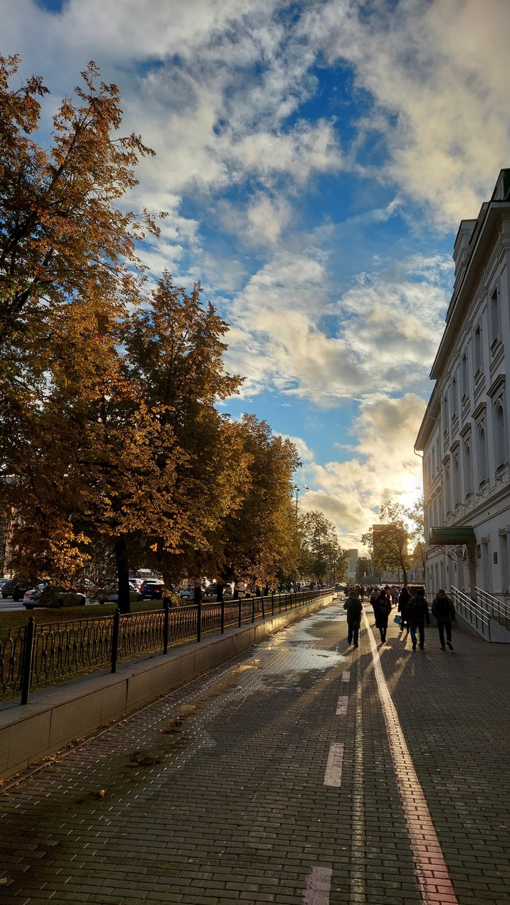 autumn evening