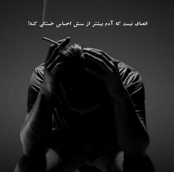 پس خدایی که میگن کجاس????