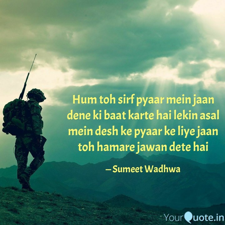 Jawan