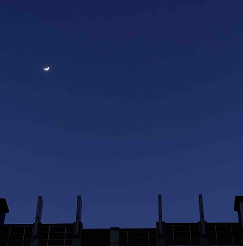 Moon