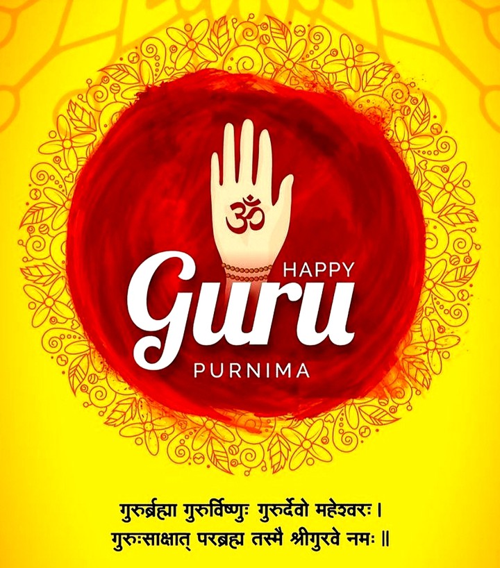 Guru purnima Hindu Festival Devine good morning