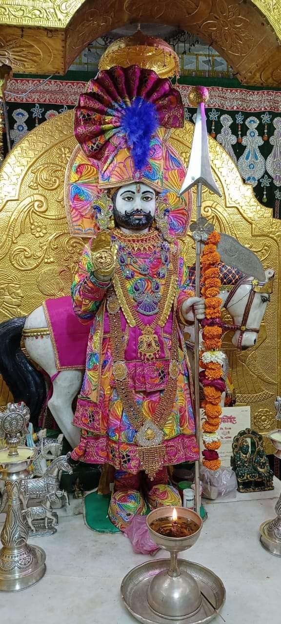 ketan