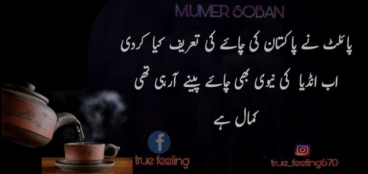 hahaha