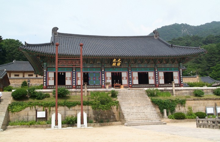 Hwaomsa Temple