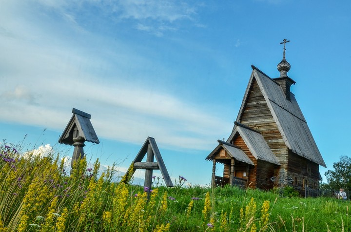 Плёс