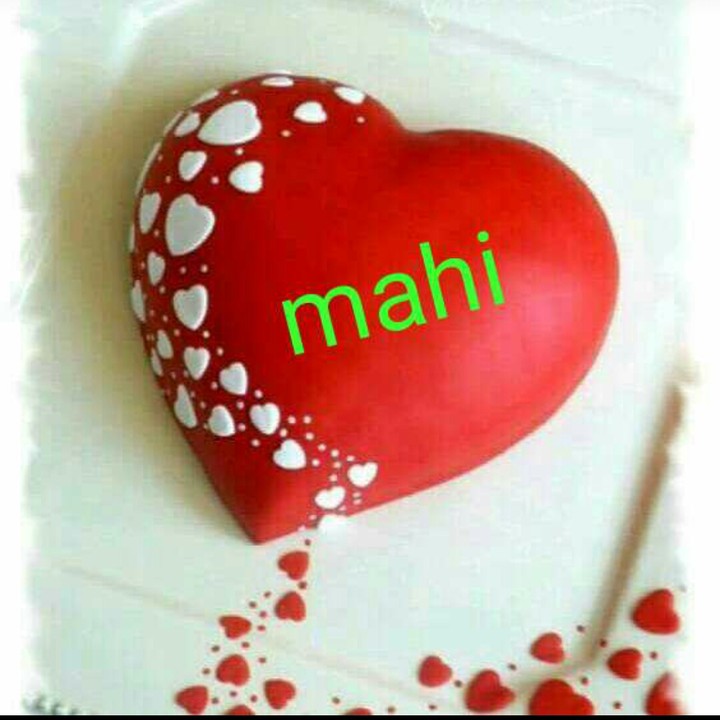 mahi