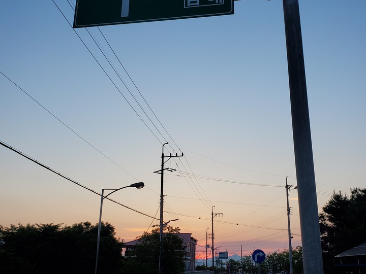 해질녘