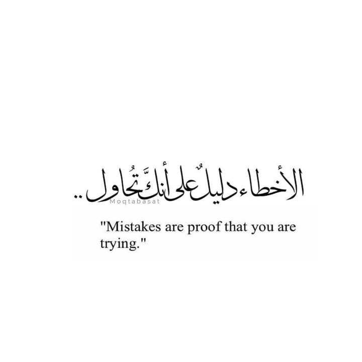 true