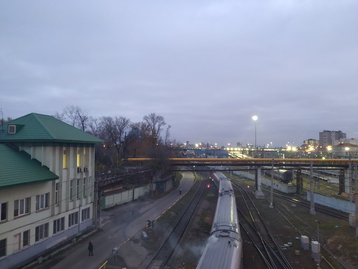 Rail way