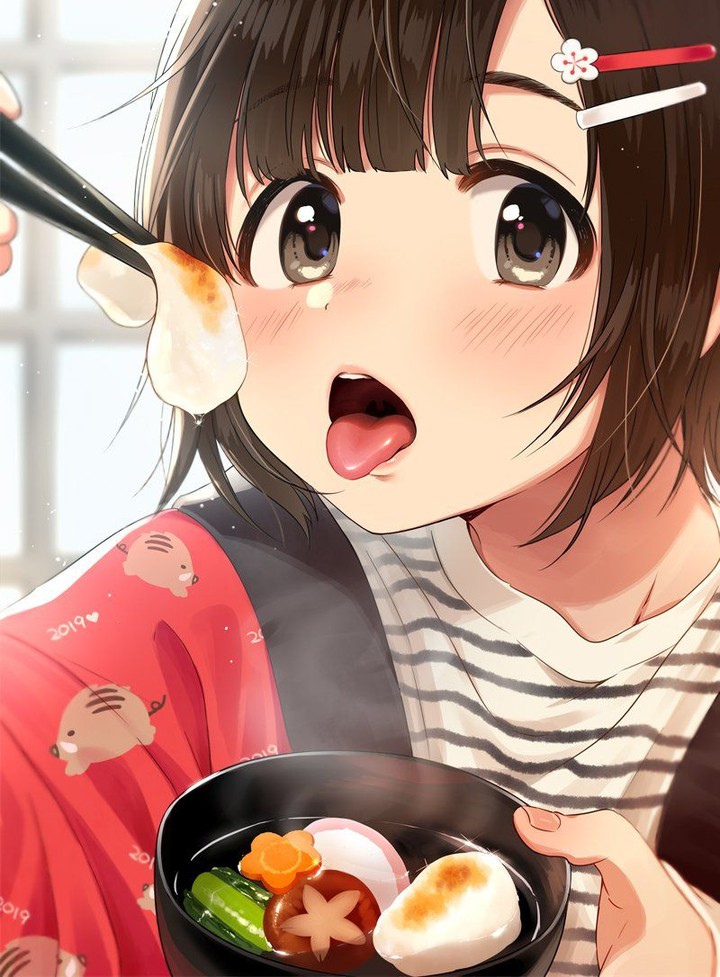 Animation