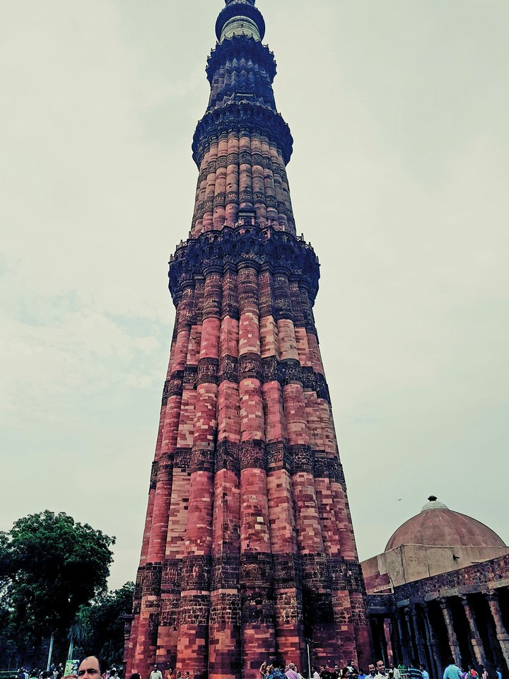Qutub Minar