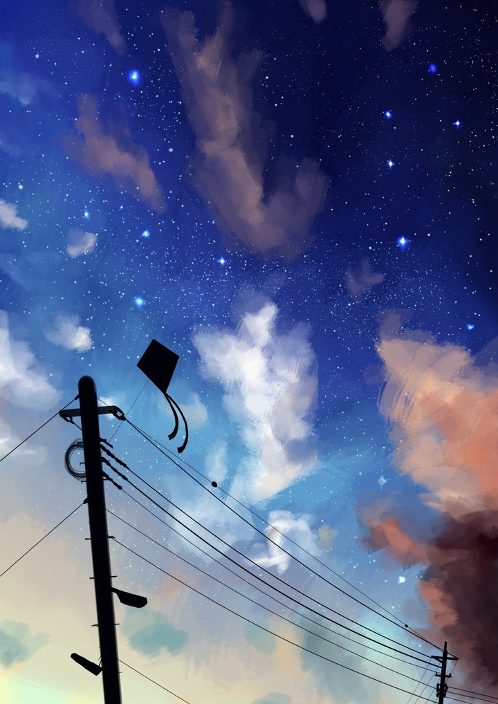 Sky