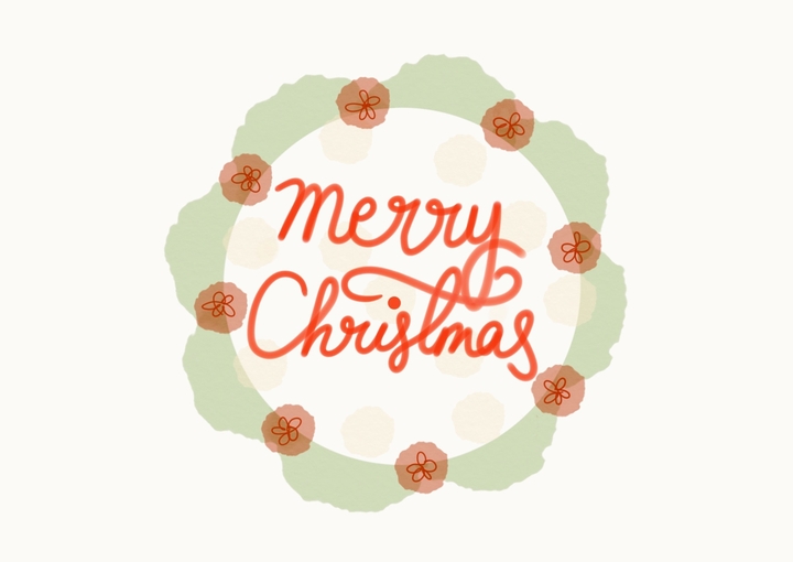 merry christmas