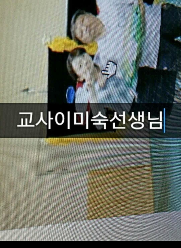 이미숙선생님