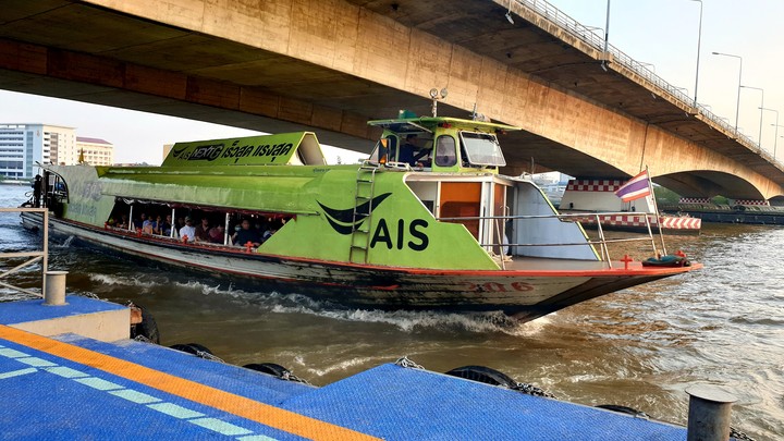 Chao Phraya River Boat