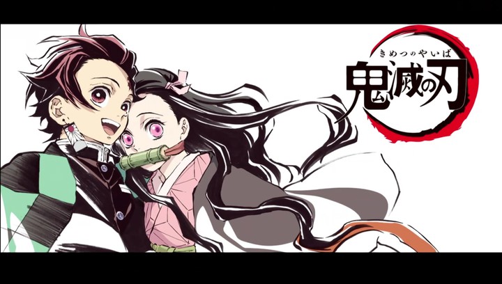 Kimetsu no jaiba