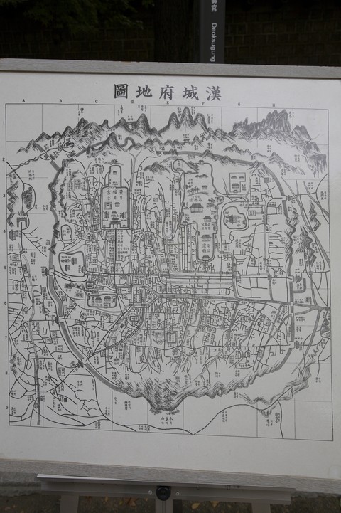 Asia