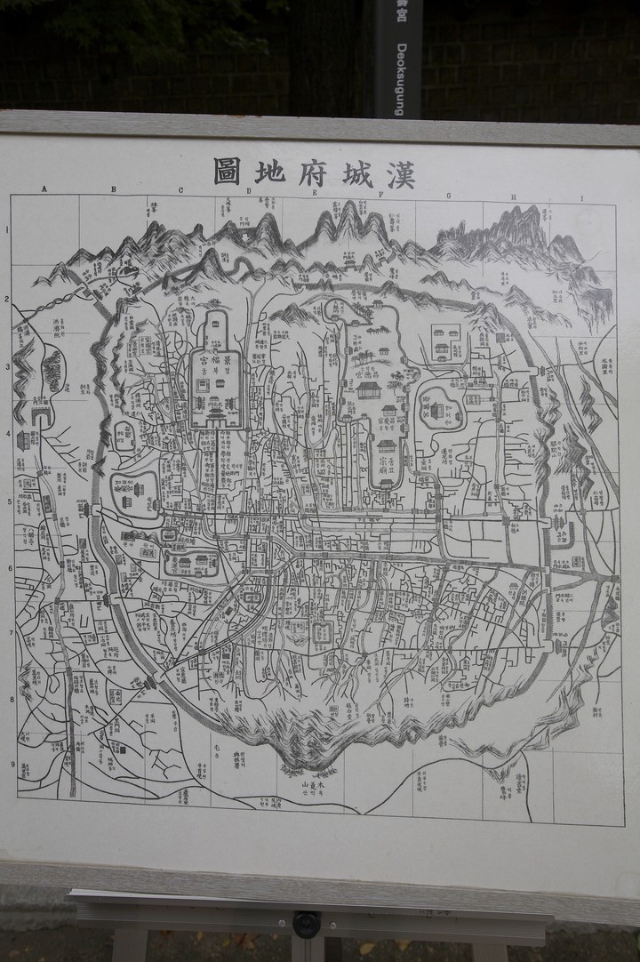 Asia