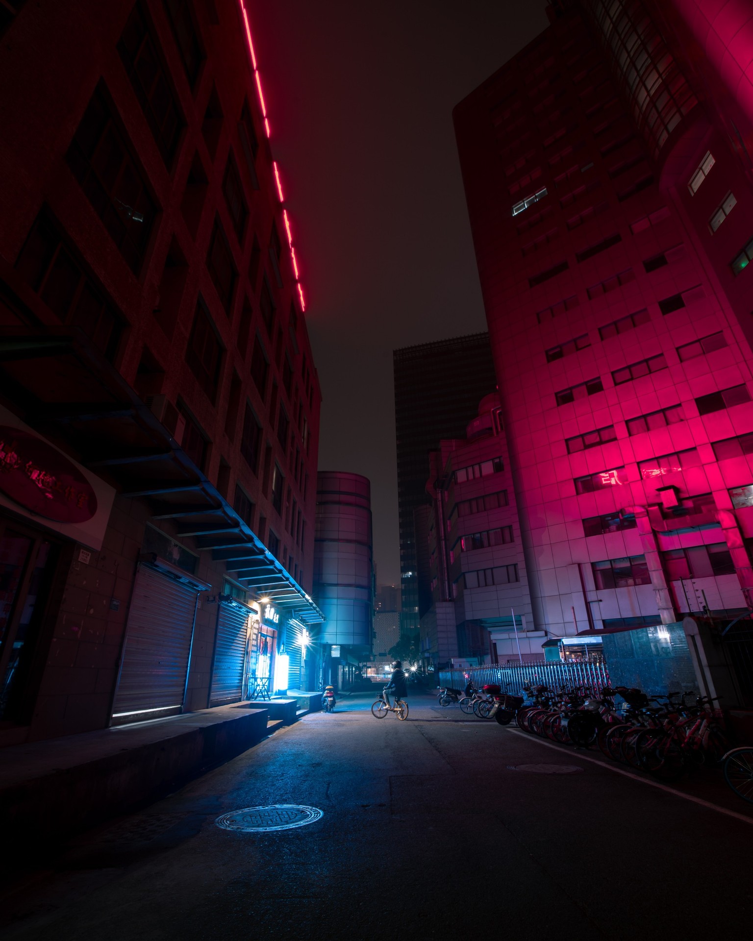 fondos de pantalla Midnight, red