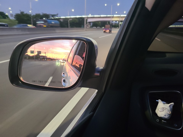 drive