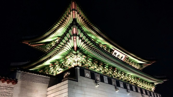 광화문