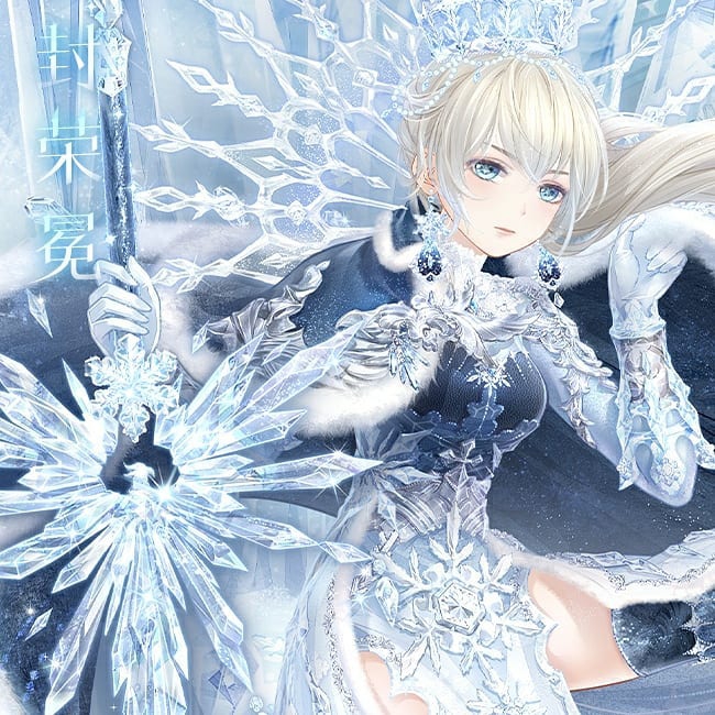 Miracle Nikki...