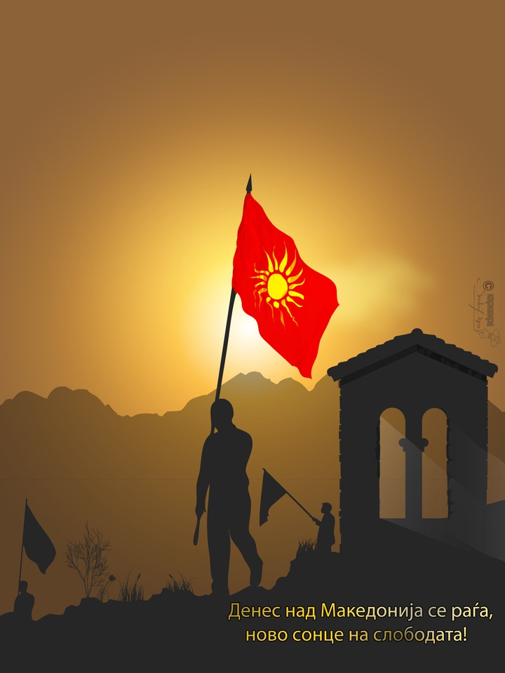 Macedonia