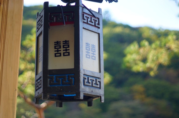 고려궁